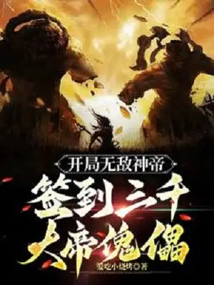 bat-dau-vo-dich-than-de-danh-dau-3-ngan-dai-de-khoi-loi.jpg