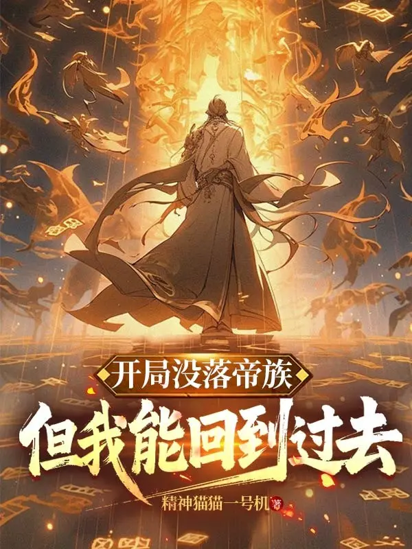 bat-dau-xuong-doc-de-toc-nhung-ta-co-the-tro-lai-qua-khu.jpg