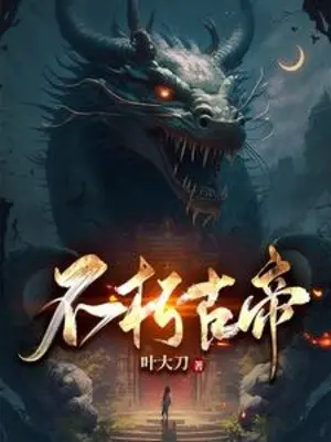 bat-hu-co-de.jpg