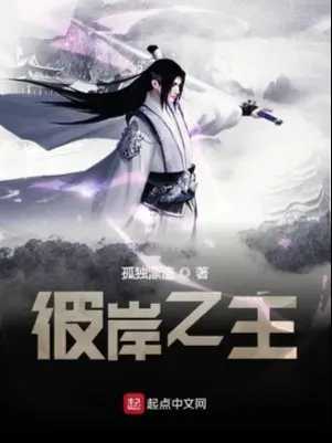 bi-ngan-chi-chu.jpg