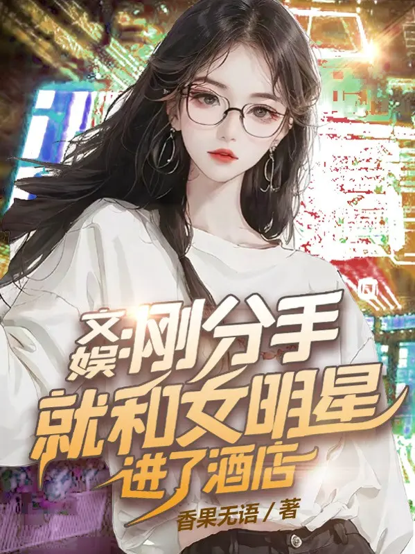 bien-than-doi-thu-mot-mat-mot-con-don-day-gia-lap-than-tuong-dung-la-chinh-ta.jpg