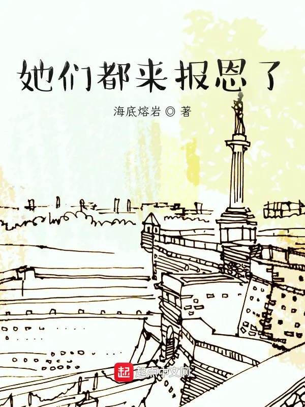 cac-nang-deu-den-bao-an.jpg