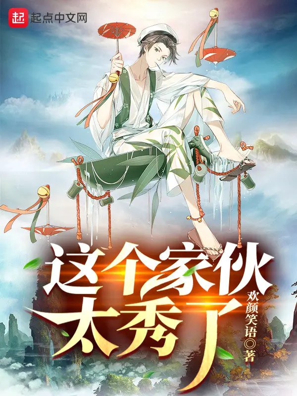 cai-gia-hoa-nay-qua-tu.jpg