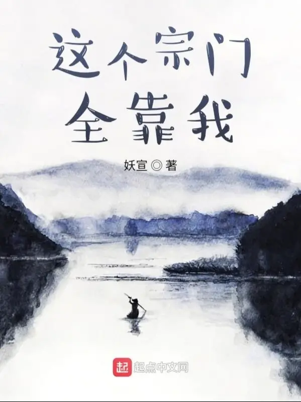 cai-nay-cai-tong-mon-toan-bo-nho-ta.jpg
