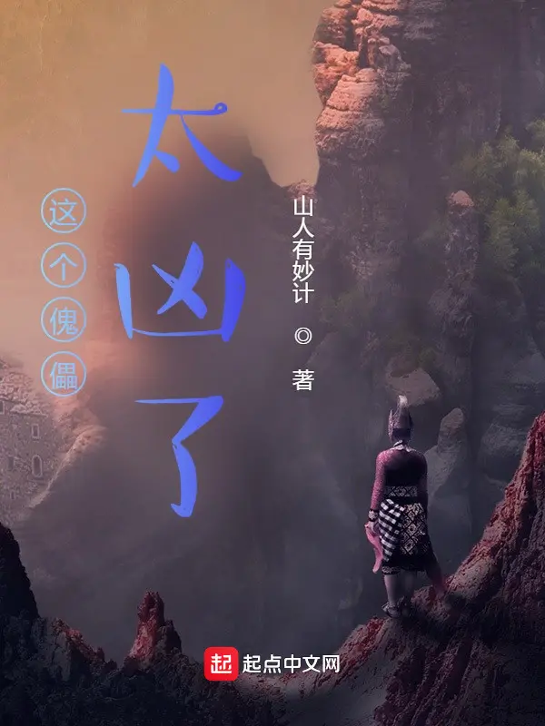 cai-nay-khoi-loi-qua-hung.jpg