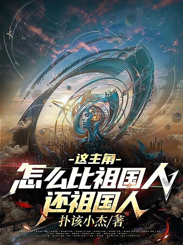 cai-nay-nhan-vat-chinh-lam-sao-so-homelander-con-homelander.jpg