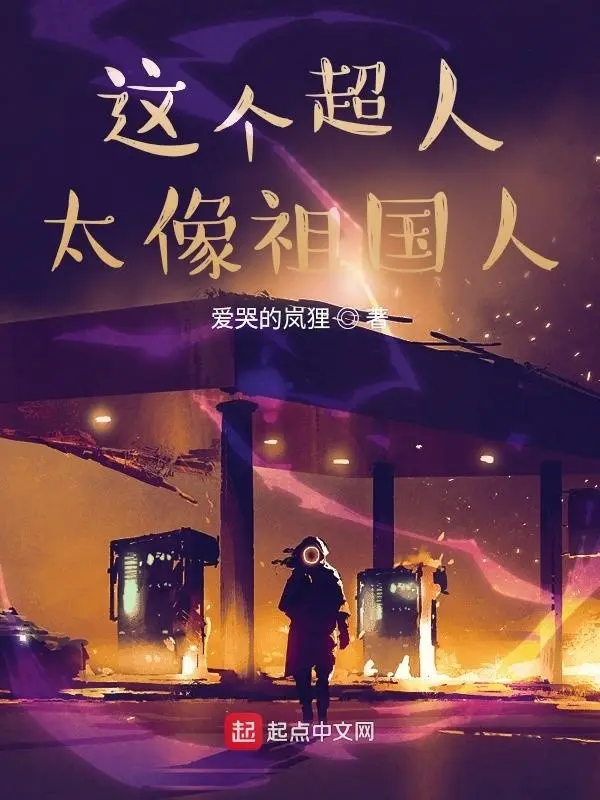 cai-nay-superman-qua-giong-homelander.jpg
