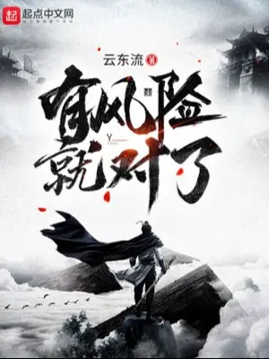 can-khon-dai-thanh.jpg