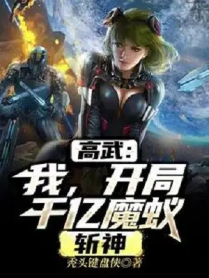 cao-vo-ta-bat-dau-1000-uc-kien-ma-tram-than.jpg