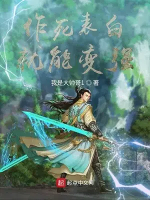 cao-vo-tim-duong-chet-la-co-the-tro-nen-manh-me.jpg
