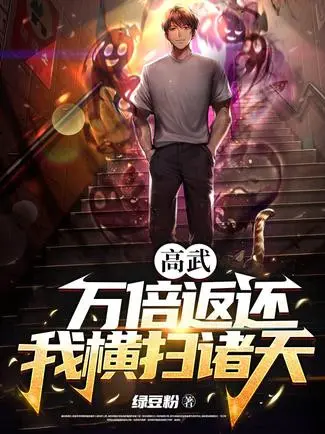 cao-vo-van-lan-tra-lai-ta-quet-ngang-chu-thien.jpg