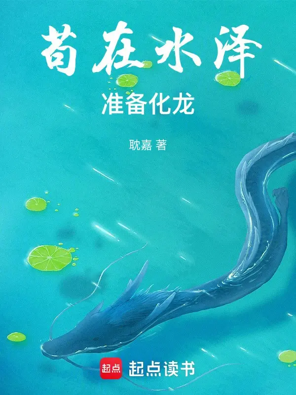 cau-tai-dam-nuoc-chuan-bi-hoa-rong.jpg