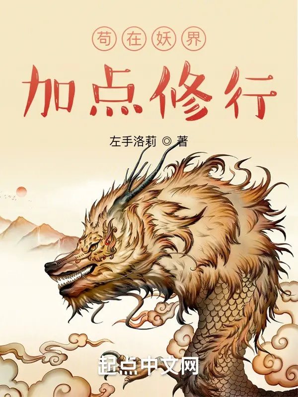 cau-tai-yeu-gioi-them-diem-tu-hanh.jpg