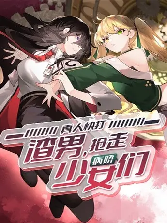 chan-nhan-mau-danh-can-ba-nam-cuop-di-yandere-cac-thieu-nu.jpg