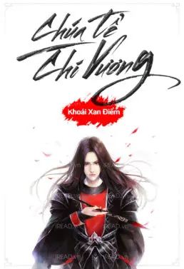 chua-te-chi-vuong.jpg