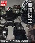 co-gioi-chien-si.jpg