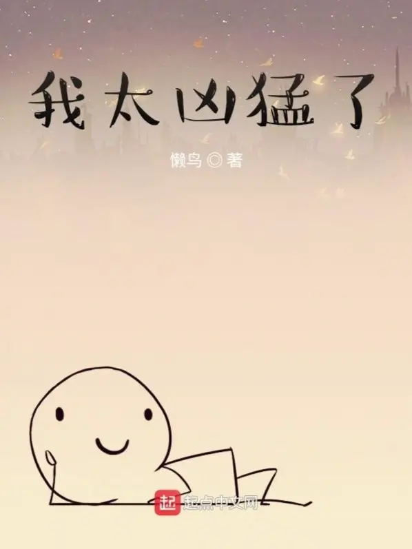 co-gioi-hung-manh.jpg