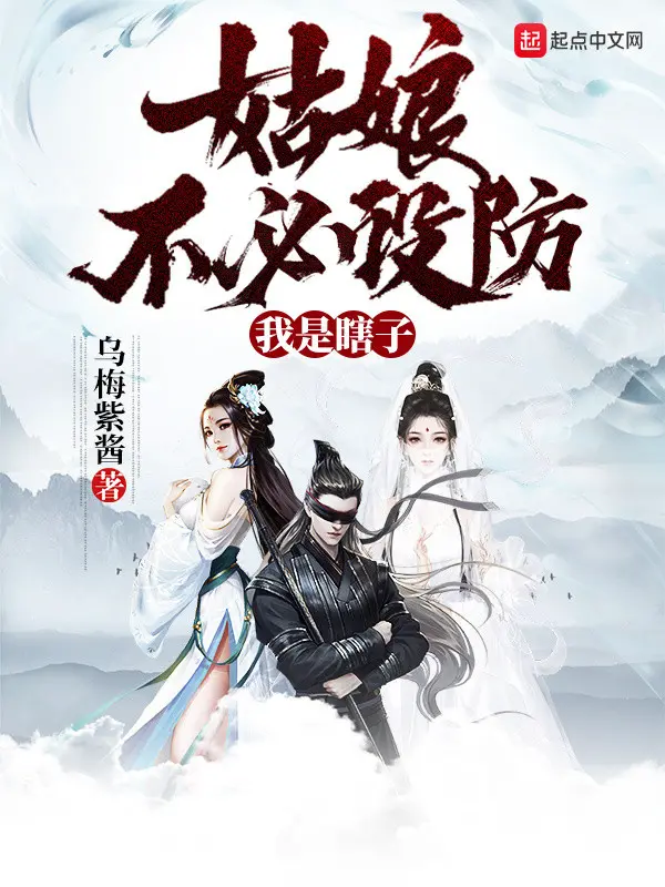 co-nuong-khong-can-bo-tri-phong-ve-ta-la-mu-loa.jpg