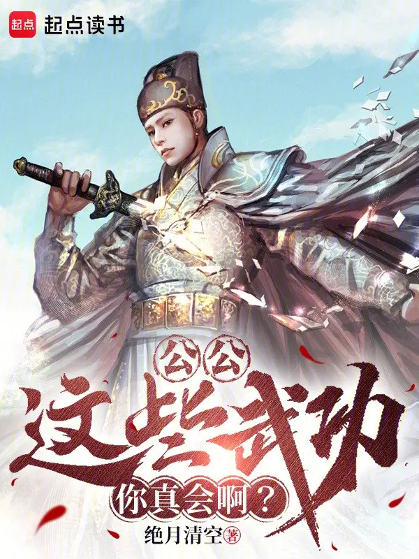 cong-cong-nhung-thu-vo-cong-nay-nguoi-that-su-biet-a.jpg
