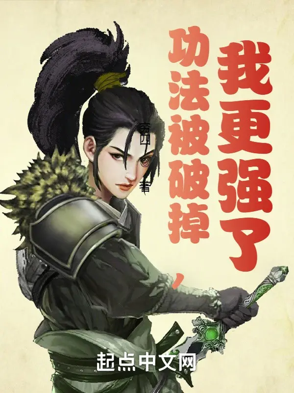 cong-phap-bi-pha-mat-ta-cang-manh-hon.jpg