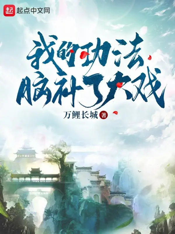 cong-phap-cua-ta-nho-lai-vo-kich-roi.jpg