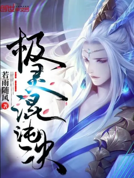 cuc-linh-hon-don-quyet.jpg