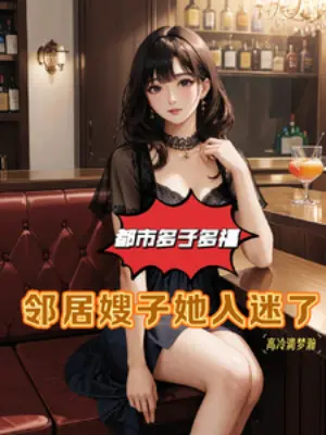 da-tu-da-phuc-hang-xom-tau-tu-tam-dong.jpg