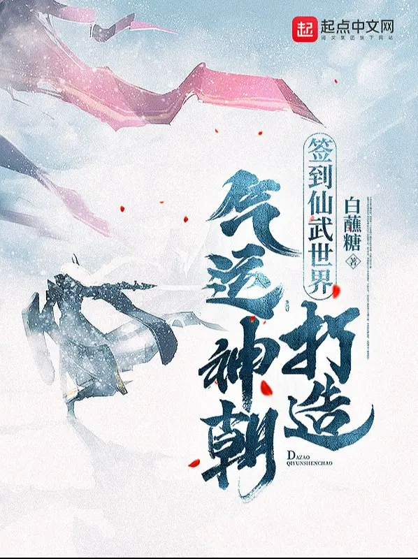 danh-dau-tien-vo-the-gioi-che-tao-khi-van-than-trieu.jpg