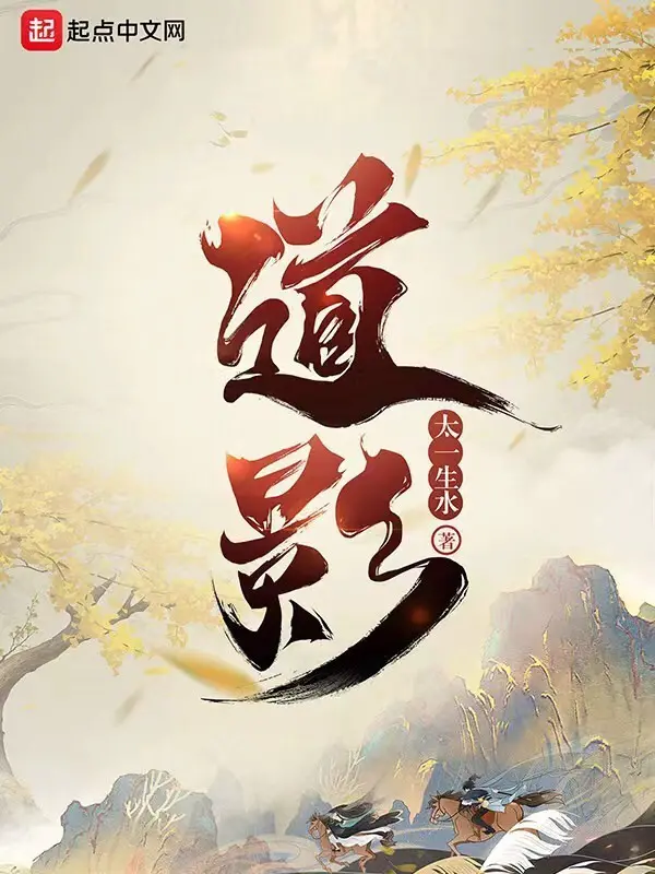dao-anh.jpg