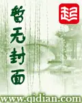 dao-hiep.jpg