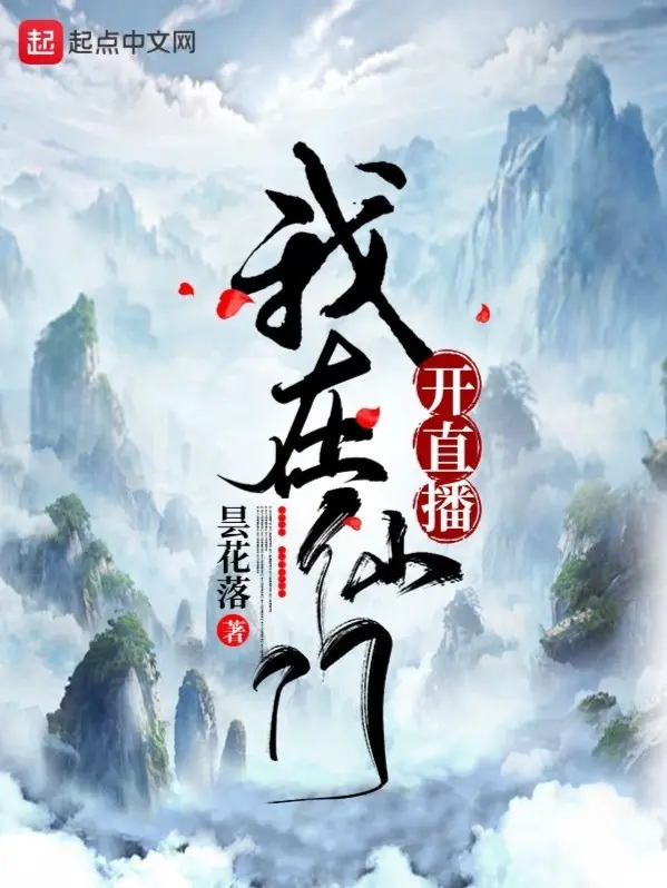 dao-huu-moi-nguoi-dung-dan-mot-chut.jpg