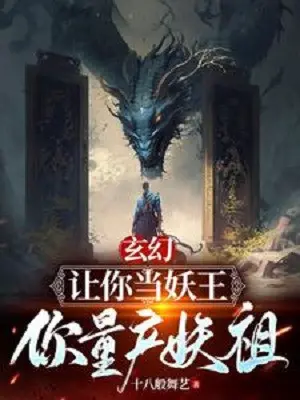 de-nguoi-lam-yeu-vuong-nguoi-san-xuat-hang-loat-yeu-to.jpg