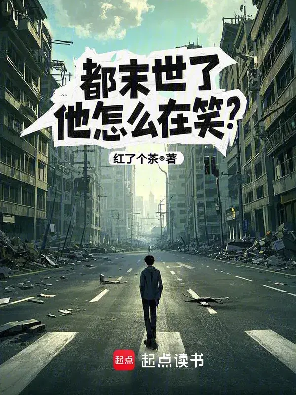 deu-tan-the-han-lam-sao-dang-cuoi.jpg