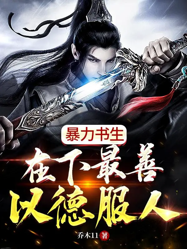 doc-sach-10-nam-phat-hien-the-gian-co-yeu-ma.jpg