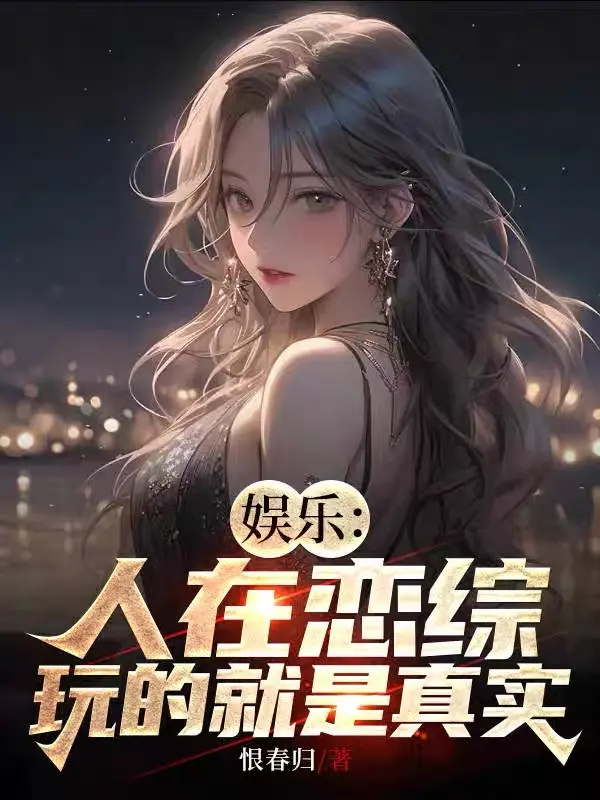 giai-tri-nguoi-tai-luyen-tong-choi-chinh-la-chan-that.jpg