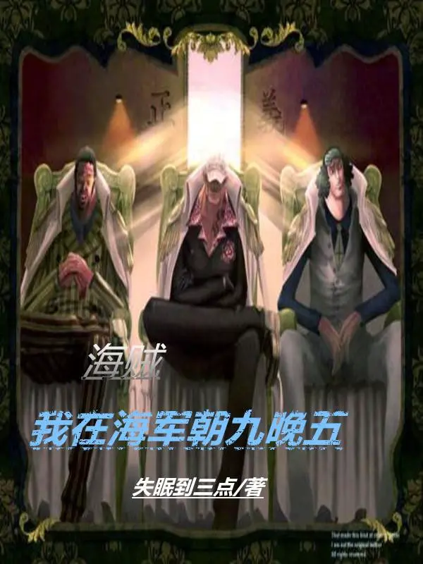 hai-tac-ta-tai-hai-quan-9-gio-toi-5-gio-ve.jpg