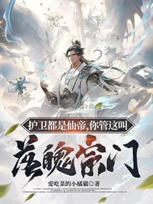 ho-ve-deu-la-tien-de-nguoi-quan-cai-nay-goi-ngheo-tung-tong-mon.jpg