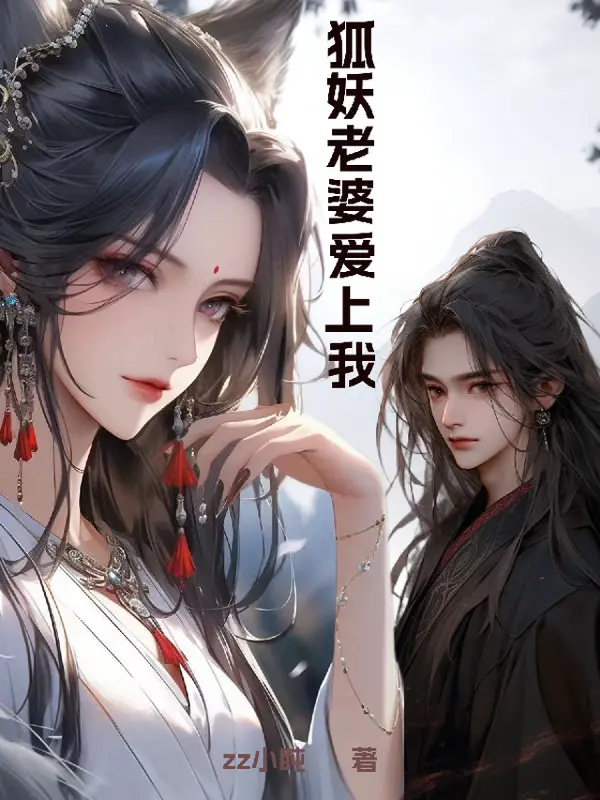 ho-yeu-lao-ba-yeu-ta.jpg