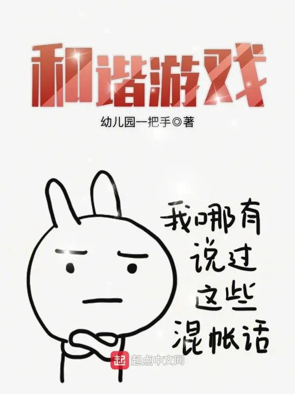 hoa-hai-du-hi.jpg
