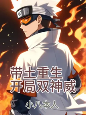 hokage-obito-trung-sinh-bat-dau-song-than-uy.jpg