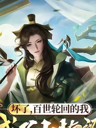 hong-bach-the-luan-hoi-ta-day-van-bi-he-thong-ho.jpg