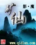 khoang-tien.jpg