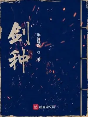 kiem-chung.jpg