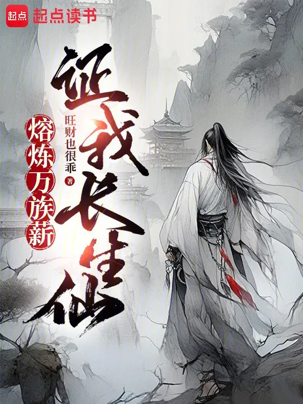 kiem-dao-doc-ton-ma-tu.jpg