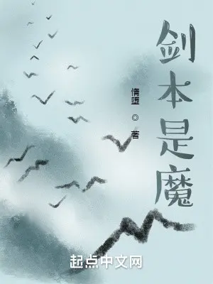 kiem-von-la-ma.jpg