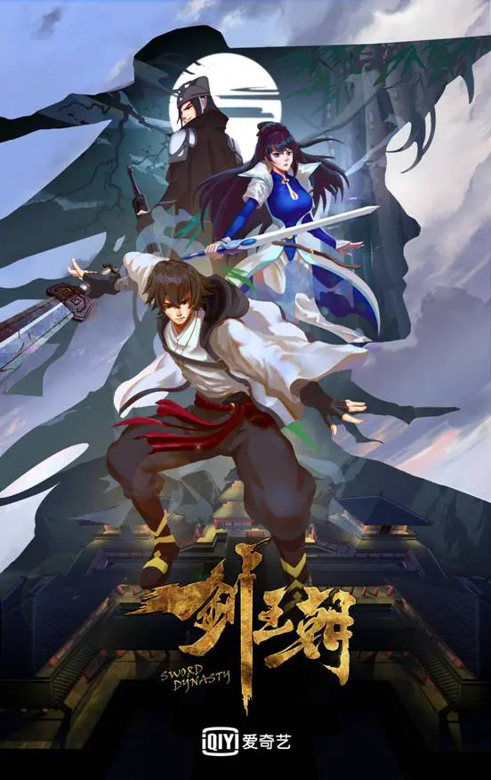 kiem-vuong-trieu.jpg