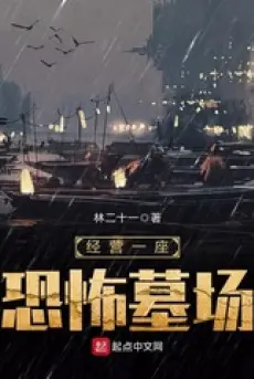 kinh-doanh-mot-toa-kinh-khung-mo-tran.jpg