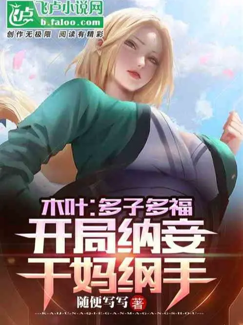 lang-la-gojo-satoru-khuon-mau-tiep-quan-de-that-ban.jpg