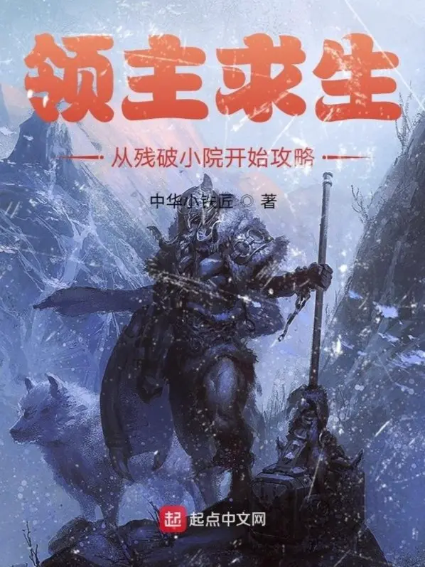 lanh-chua-cau-sinh-tu-tan-ta-tieu-vien-bat-dau-cong-luoc.jpg
