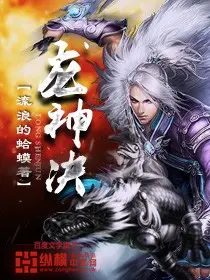 long-than-quyet.jpg